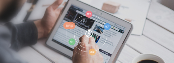 行业华体会体育(中国)hth·官方网站